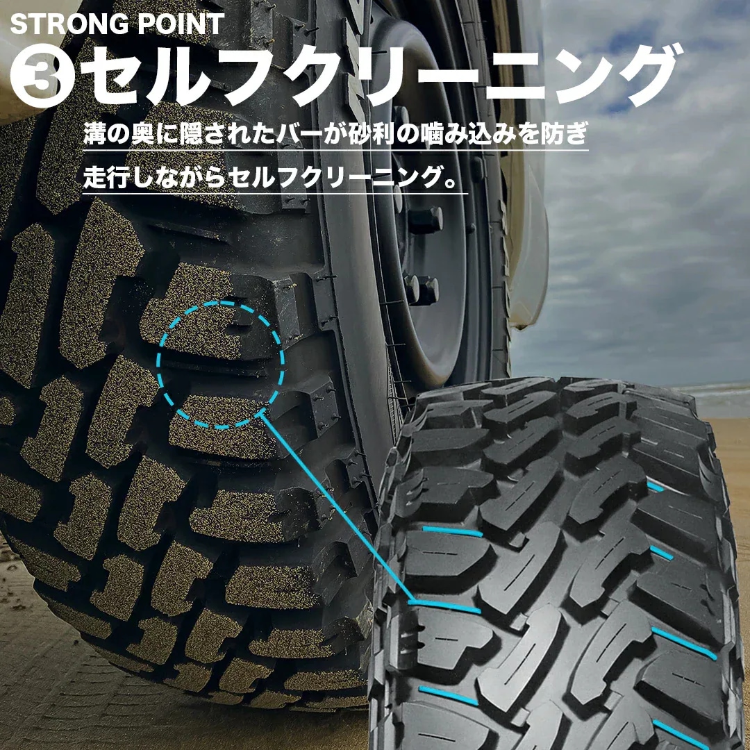Radial M/T MUDSTAR 215/65 R16 2019年製 4本 MUDSTAR マッドスター RADIAL(ラジアル) M/T 215/65R16 (タイヤ単品